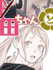 九霄剑歌国漫仙侠新番